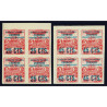 1937 ED. Asturias 08s/11s (*) [x4]