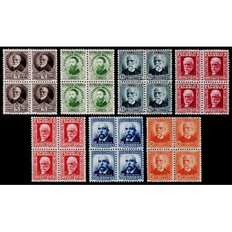 1931 ED. 655/661 ** [x4]