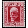 1931 ED. 658 **
