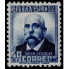 1931 ED. 660 **