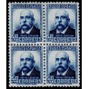 1931 ED. 660 ** [x4]