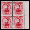 1932 ED. 664cc ** [x4]