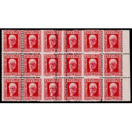 1932 ED. 669dd + 669dv + 669dw ** [x18]