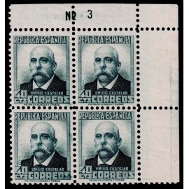 1932 ED. 670cc ** [x4]