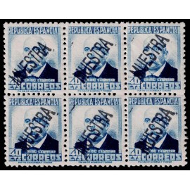 1932 ED. 670M ** [x6]