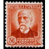 1932 ED. 671 ** (2)