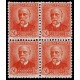 1932 ED. 671 ** [x4] (2)