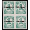 1933 ED. 677Mhh ** [x4]