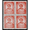 1933 ED. 678ic ** [x4]