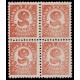1933 ED. 678ic ** [x4]