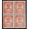 1933 ED. 678ic ** [x4]