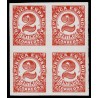 1933 ED. 678s ** [x4]