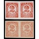 1933 ED. 678s, 678bs * [x2]