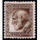 1934 ED. 680 *