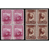1931 ED. 636/649 ** [x4]