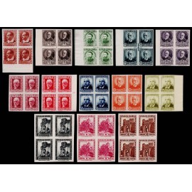 1932 ED. 662s/675s ** [x4]
