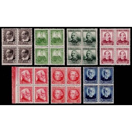 1935 ED. 681/688 ** [x4]
