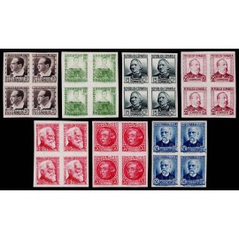 1935 ED. 681s/688s * [x4]