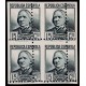 1935 ED. 683dx ** [x4]