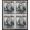 1935 ED. 683dx ** [x4]