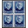 1935 ED. 688s (*) [x4]