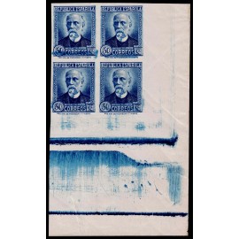 1935 ED. 688s ** [x4]