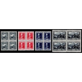 1935 ED. 690/693 ** [x4]