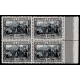 1935 ED. 693 ** [x4]