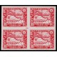 1935 ED. 694s ** [x04]