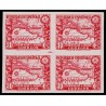 1935 ED. 694s ** [x04]