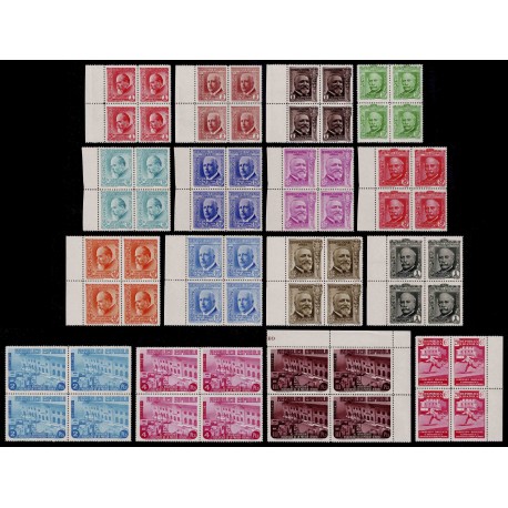 1936 ED. 695/710 ** [x4] (2)