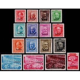 1936 ED. 695M/710M **
