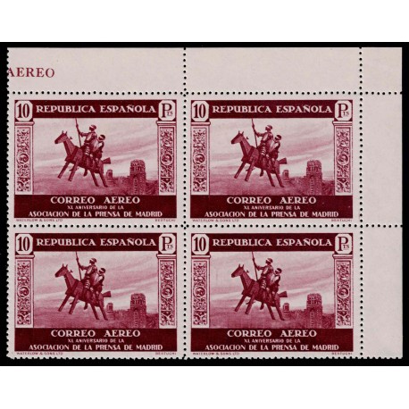 1936 ED. 725 ** [x4]