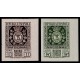 1936 ED. 727/728 ** (2)