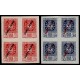 1936 ED. 729/730 * [x4]