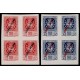 1936 ED. 729/730 ** [x4]