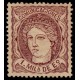 1870 ED. 102 *