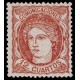 1870 ED. 113 * (3)