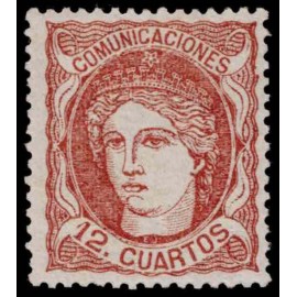 1870 ED. 113 * (3)