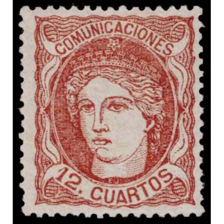 1870 ED. 113 * (3)