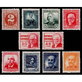 1936 ED. 731/740 *