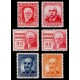 1936 ED. 734dp/740dp *