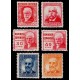 1936 ED. 734dp/740dp **