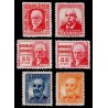 1936 ED. 734dp/740dp **