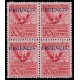 1930 ED. 489 ** [x4] (3)