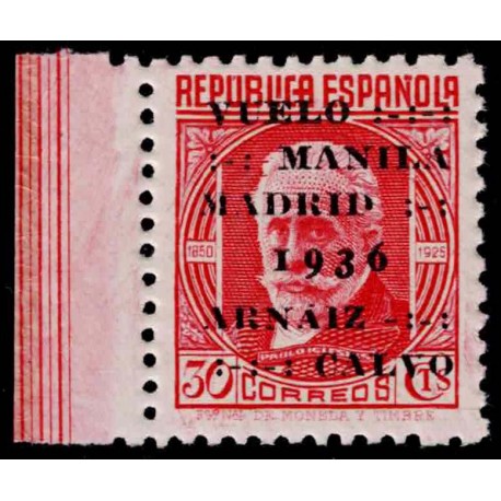 1936 ED. 741 **
