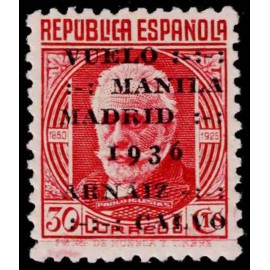 1936 ED. 741 ** (2)