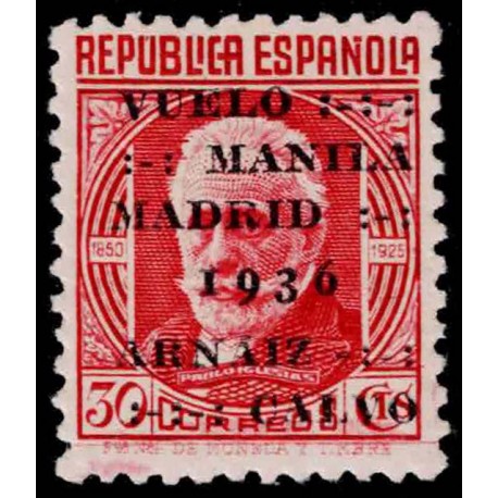 1936 ED. 741 ** (2)
