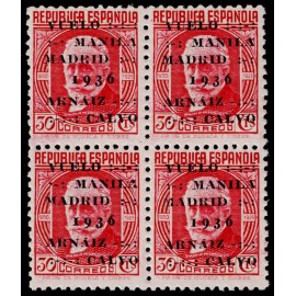 1936 ED. 741 ** [x4]