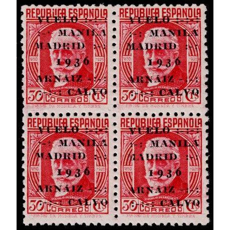 1936 ED. 741 ** [x4]
